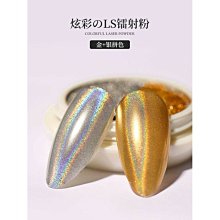 網紅魔鏡粉功能膠～推薦精選～《半固態魔鏡粉造型膠-5ml》～不流動 黏鑽超牢固，一抹顯色 易蹭粉 高亮度～可用LED/U 歷史價格詳細信息