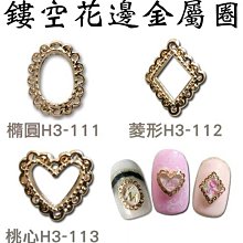 111玩具--彩繪版----爆裂陀螺--共5款/一盒特價140元 歷史價格詳細信息