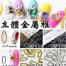 立體金屬鏤空雕刻花紋經典時尚女用眼鏡框非CHANEL義大利製USA美國製格紋Hermes CD LV DG元起標TODS 歷史價格詳細信息