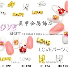 金品珍珠丸子(旺角鳳城點心樓)(冷凍)150g克 x 1BOX盒 【家樂福】 歷史價格詳細信息