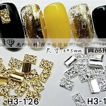 金品珍珠丸子(旺角鳳城點心樓)(冷凍)150g克 x 1BOX盒 【家樂福】 歷史價格詳細信息