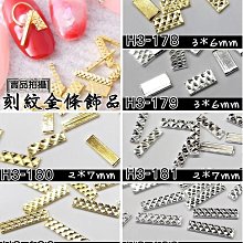 光影長條水晶吊墜可吊掛飾品帶孔家居裝飾炫彩虹掛件 diy風鈴配件 歷史價格詳細信息