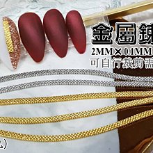 網紅美甲桌 日式簡約美甲店桌 木質雙人三人美甲桌100cm 兩層帶抽屜 美甲桌子 歷史價格詳細信息