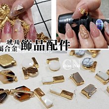 ‧°╭☆安咕小舖。男女 奈米竹炭紗無痕內褲 一體成型電腦編織 舒適 透氣 抗菌 除臭 歷史價格詳細信息