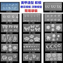 RT1406新款初學者刷具套組 刷具 刷具組 眼影刷套組 附刷包 Real Techniques 美妝蛋 歷史價格詳細信息