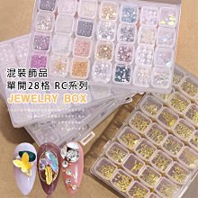 美甲珍珠鉚釘混裝立體飾品 美甲飾品 美甲鉚釘 美甲立體飾品 美甲混裝飾品 台灣現貨 歷史價格詳細信息
