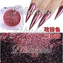漸變色系雙面羊毛大衣女小香風高級感兔毛蠶絲毛呢外套女秋冬新款 歷史價格詳細信息