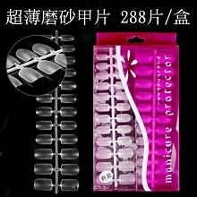 288片裝牛津布方型拉鏈款黑色光碟收納包(有提把) 1入/組 歷史價格詳細信息