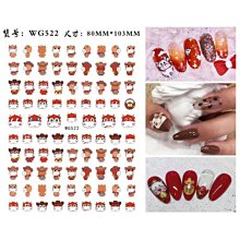 #新品#美甲材料 美甲貼 指甲貼紙  美甲貼紙 立體5d薄韌美甲貼紙背膠指甲貼紙飾品TS-2643漸變蝴蝶171 MJ027 歷史價格詳細信息