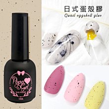 艾薇奈兒╭＊點鋼珠專用 磁力筆 貓眼膠專用 貓眼磁鐵筆 磁鐵棒 大理石紋 磁筆 歷史價格詳細信息