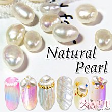 BA05/i708/DFashion-S398/i709  *El i y a防爆高容量電池* 歷史價格詳細信息