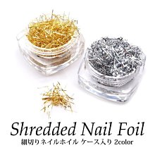 美甲貼紙金銀箔 漸變貼 指甲貼 造型美甲 指甲油 光療指甲 歷史價格詳細信息