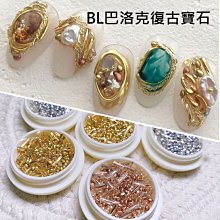 混凝土空心砌塊與混凝土磚實用手冊 中國建材工業出版 歷史價格詳細信息