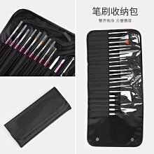 孔筆袋彩鉛收納盒皮質繪畫素描筆簾大容量美術生寫生工具包精-正正精品 歷史價格詳細信息