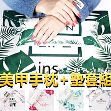 P9--明治32年20錢龍銀-- 歷史價格詳細信息