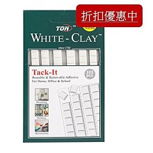 Middle School 9: Escape to Australia (英國版)【禮筑外文書店】[79折] 歷史價格詳細信息