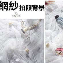 美食拍照道具 攝影擺件 櫸木托盤 砧板 日系擺件 風烘焙生鮮拍攝背景布 餅乾蛋糕木盤子-滿599免運 歷史價格詳細信息