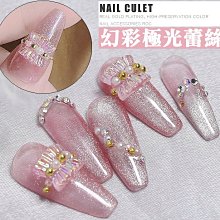 【手做】幻彩泡泡????手串 歷史價格詳細信息