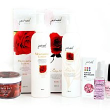 艾薇 Ivy’s Nail美甲批發╭＊手足保養 全效修護精華液9ml / 睫毛修護液9ml 角蛋白專利技術 保濕 修復 歷史價格詳細信息