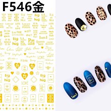 F帶膠磨砂玻璃貼紙衛生間玻璃貼膜窗戶浴室透光不透明辦公室玻璃H 歷史價格詳細信息