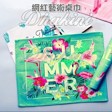 【網藝】可升降摺疊閱讀桌(小桌子 閱讀架 平板架 閱讀桌 床上桌 電腦桌) 歷史價格詳細信息