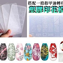 【】 鋼板 花紋板 q235鋼板 鐵板 歷史價格詳細信息