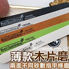 ‧°╭☆安咕小舖。男女 奈米竹炭紗無痕內褲 一體成型電腦編織 舒適 透氣 抗菌 除臭 歷史價格詳細信息