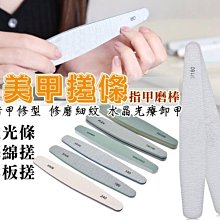 海甲衛魚缸磁力刷-強磁型-XL型 歷史價格詳細信息