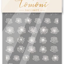 艾薇 Ivy’s Nail美甲批發╭＊5D浮雕美甲貼紙 PRO-064 叢林花卉（薄韌） 指甲貼紙 日韓人氣立體貼紙 歷史價格詳細信息