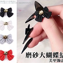 H7 Lot Blue Green Resin Rosary Beaded Crucifix 70s Mary Retro Necklaces 24&rdquo; 歷史價格詳細信息