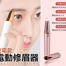 電動眉毛修剪器工位生產線全套工裝返板上下循環倍速鏈老化線安裝 歷史價格詳細信息