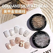 金銀線褶皺米白肌理雪紡布料 襯衫罩衫cos上衣裙子漢服裝娃衣面料   滿200元出貨 歷史價格詳細信息