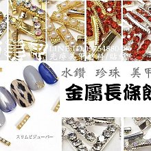 水晶標貼金屬uv轉印貼定製logo標籤水轉印貼紙透明燙金茶葉冷轉印 歷史價格詳細信息