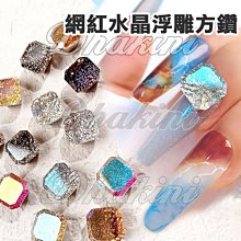 網紅浮雕彩繪膠～《青又畫廊浮雕膠-罐裝》～有12色可選，顏色超飽滿，更立體的浮雕膠，更顯紋理，花磚 浮雕膠!! 歷史價格詳細信息