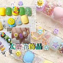 H7 Lot Blue Green Resin Rosary Beaded Crucifix 70s Mary Retro Necklaces 24&rdquo; 歷史價格詳細信息