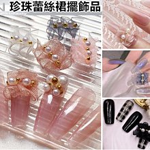 H7 Lot Blue Green Resin Rosary Beaded Crucifix 70s Mary Retro Necklaces 24&rdquo; 歷史價格詳細信息