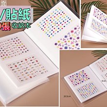 彩色英文霧面紙鮮花花束包裝紙花藝材料花店用品資材防水包花紙~滿200元發貨 歷史價格詳細信息