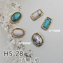 甲28 唐三彩 全十張 歷史價格詳細信息