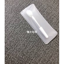多功能雙頭美甲鑷子細膠壓花夾子 歷史價格詳細信息