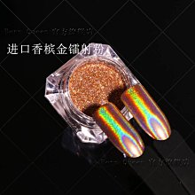 網紅魔鏡粉功能膠～推薦精選～《半固態魔鏡粉造型膠-5ml》～不流動 黏鑽超牢固，一抹顯色 易蹭粉 高亮度～可用LED/U 歷史價格詳細信息