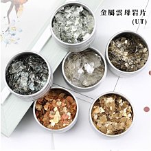 ╭＊雲蓁小屋＊╯寶寶的益智組合積木 滾珠積木 兒童積木 益智組合遊戲 特價中 歷史價格詳細信息