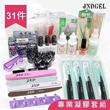 美金套組&sim;少見難蒐集1985年版美國美金1、5、10、20元(同簽名同年份）4張合拍 歷史價格詳細信息