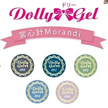 艾薇 Ivy’s Nail美甲批發╭＊5D浮雕美甲貼紙 PRO-064 叢林花卉（薄韌） 指甲貼紙 日韓人氣立體貼紙 歷史價格詳細信息