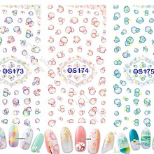 完美美甲 水果片61~80 美甲飾品 史萊姆軟陶片軟陶花 水果切片  甜點系列 多款可選 水果片 歷史價格詳細信息