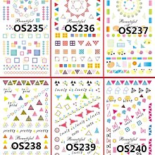 完美美甲.(水印-TS系列-多款1)香水噴瓶 鑽石 貓咪 蝴蝶結 紅唇 愛心 美人頭 指甲水印 歷史價格詳細信息