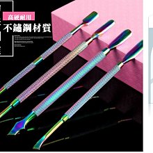 【幻彩美甲】卸甲棉-柔軟款-白色 美甲美容專用 化妝棉 洗甲棉洗甲巾 化妝棉卸妝棉 無紡布美甲巾 歷史價格詳細信息