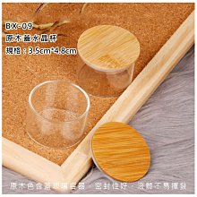 艾薇 Ivy’s Nail美甲批發╭＊調色盤 TL-81 拍照道具 造型調色盤 壓克力展示板 方形 六角 圓形 歷史價格詳細信息