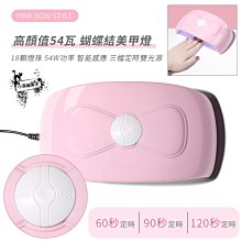 【現貨】定制            太陽能發電板多晶6V18V60W80W路燈組件太陽能光伏板充電3.2V燈頭 歷史價格詳細信息