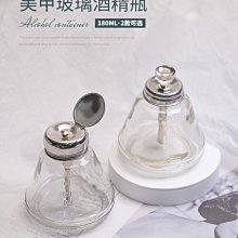 液體水光cech瑟伊科骨針緊緻煥顏精華霜收縮毛孔痘印嫩膚抑痘 歷史價格詳細信息