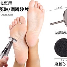 貼片機物料架大量可放大小料盤非常適用不鏽鋼焊接成型 歷史價格詳細信息